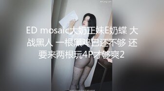 [妄想専科]コスプレチェンジ～ピュア系女子大生の危険な性癖～ 第四話 巨乳女子大生がコスプレ七変化！？誘惑の巨乳戦士は全てお金で解決できちゃう浪花っ娘（なにわっこ）