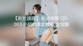 MXGS-1059 物凄い乳首責めでガチ勃起した男根をオフィス內でハメ狂う美人OL 吉沢明歩