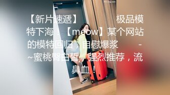  乐橙云监控破解近距离偷拍好身材的美女和单位男同事酒店偷情