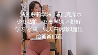 黑玫瑰伪娘遇上了小麻烦 · 23岁健身教练小哥哥，体力过猛，艹得下面剧痛，表情痛苦，射了开心要死，都不知道是人妖！