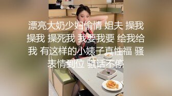 高端约炮披肩女神级高校JK制服学妹[第二场] 干到美女高潮抓狂