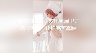 极品红衣美女