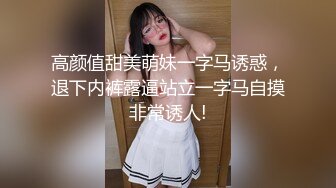 麻豆传媒 mpg-0093 强奸保姆女儿-管明美