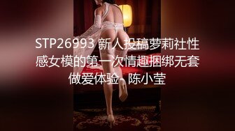 【新片速遞 】 年轻小夫妻露脸啪啪做爱，躺下跳蛋自慰来刺激阴蒂 无套一顿狠狠操 