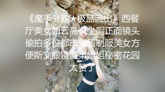 甜美气质颜值女神！解开衣服浑圆美乳！