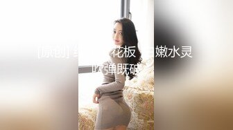 【麻豆传媒】 MD0186 欲女姑姑渴望鲜肉 狂热抽送年轻肉棒