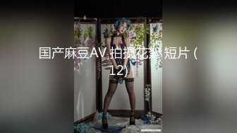 公务员小女友周末一大早把我弄醒玩鸡巴上位骑坐