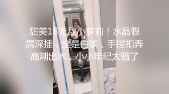 性感大嘴清纯猫系妹子,男友扶着纤细小蛮腰後入抽送,呻吟浪叫绵绵不断