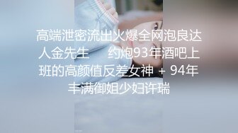 SLM三个漂亮妹纸来献B✌❤️✌（1080无水印）