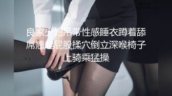 ❤️✿极品翘臀长腿网络女神【优优】最新定制，酸臭丝足老婆要老公的臭精液，满嘴淫语挑逗热血沸腾白浆直流高潮喷水