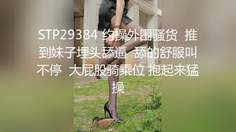  变态小伙多次迷翻小女友偷偷爆她的菊花