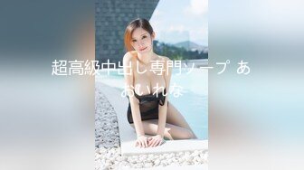 MCY-0069.李蓉蓉.夏日骚浪飨宴.试车父亲的新女友.麻豆传���映画