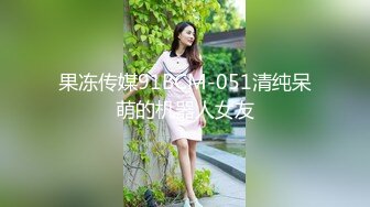 合肥淑女跟着音乐扭动