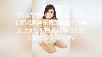 给小姐姐舔的很舒服