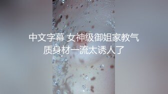 麻豆传媒-拯救淫荡外星人