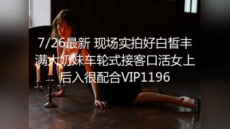 又一学生下水00后兼职卖B买苹果13身材标准妖娆STP20101