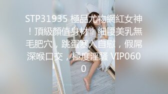 (皇家華人)(ras-326)(20230910)逆調教主人ntr 螯蝦的性愛復仇-樂奈子