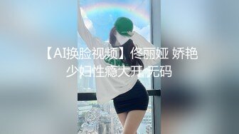 123酒吧微醺小妖精