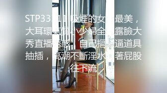 【新片速遞】 男：要什么，大声点，还想要吗，看着镜头 ❤️ ❤️漂亮清纯女友：要艹，啊啊啊要，要，爽·爽~爽，想！[1.29G/MP4/09:25]