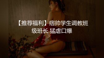 【新片速遞】  金发性感网红女神！独自一人酒店自慰！展示美足拨开内裤掰穴，揉搓无毛骚逼，振动棒抽插爽翻