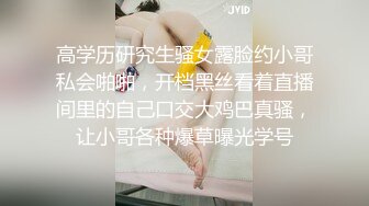 商场女厕偷拍极品丝袜女神