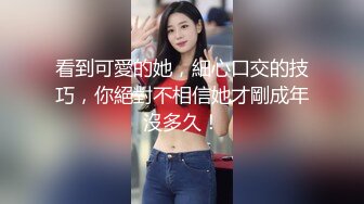 ★☆震撼福利☆★新娘和别人偷情被老公愤怒报复曝光不雅XXOO视图流出真有气质 (2)