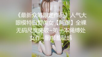 勾搭酒店里的女前台，黑丝制服诱惑脱光了放床上都一样，口技大鸡巴后入大骚屁股叫的比较骚，水很多不要错过