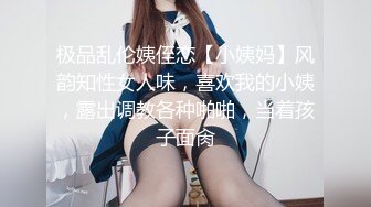 丰满胖妹子，白皙大奶子，跳蛋自慰丰满一线天阴户，啧啧淫水流