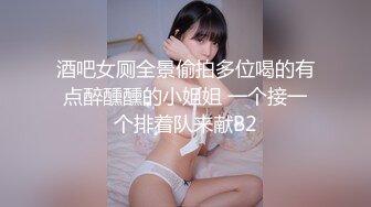 认识了一个艺术学院的大胸女友