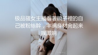 刚花大价钱做完整形美容的网红妹子在网吧玩露出被隔壁小伙发现了直接硬来掏出鸡巴就吃太吓人了