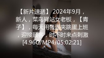 混血肌肉男享受双人性爱服务,各种轮草开火车