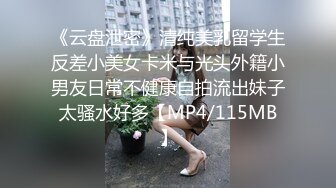 海角社区母子乱伦孤儿日寡母❤️非常狗血打扮成新婚洞房万众期待的新娘秀禾服来了！激动坏了，都给我妈操来尿了