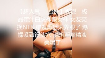 超嫩JK长筒袜女高学妹娇小可爱妹子 浑身上下全是宝 身材一级棒的小母狗 小屁股紧实又翘挺 白皙性感娇小身材肆意蹂躏