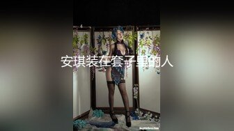 劝说了好久少妇才答应