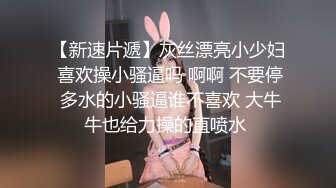 ❤️✿最新订阅福利，推特极品绿帽癖老公NTR夫妻【绿奴妻】私拍，邀单男淫乱调教啪啪内射刷锅狠人，甜美声音全程淫荡对话