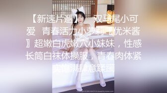 【新片速遞】 小伙带着漂亮女友酒店找单男玩3P❤️各种姿势啪啪完美露脸