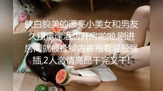 菜市场女厕偷拍紫色包臀裙美少妇 是个老烟民了