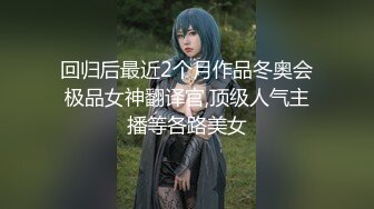 吊带包臀裙小美女，苗条修长身材扑上去揉捏亲吻，这白嫩大长腿扛着狠狠操穴