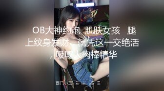 （露脸）公司女前台背着男友下了班就给我口