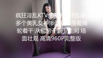 举着长枪拉过正换衣服的超嫩女友来个口活(1)