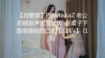 【新片速遞】迷玩42岁熟女阿姨 男子一直在自言自语唠叨 吐口水 射了一脸 差点弄醒了 