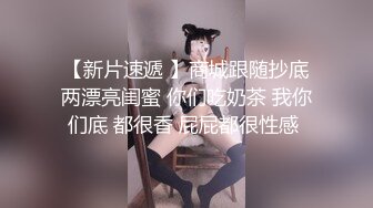 无水印源码自录--【林兰学姐】大奶子少妇，揉奶、玩穴、跳裸舞 5月14-31号【28V】 (23)