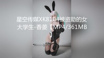 RAS-0228 莉奈 超优质S级女优莉奈 超骚美乳痴女初登场 皇家华人