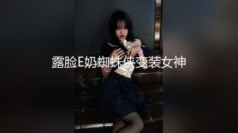 好白菜讓豬拱，極品大奶白嫩高中學生妹被不良小青年各種調教嗨炮搞了一小時，一對天然車大燈真是太給力了