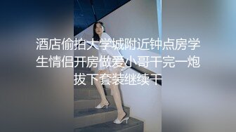 优雅气质尤物御姐女神✿胸胸好难受，想找个鸡巴大的哥哥过来吸一下，愿意过来嘛？天花板级气质风情万种小姐姐