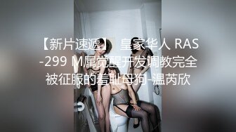 LY-011 沉浸式按摩体验 绝对领域 x 麻豆传媒映画