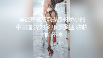 约十八女学生新晋光头佬约妹，抱在一起舌吻调情，埋头舔逼骑乘插入，抬起双腿猛操呻吟