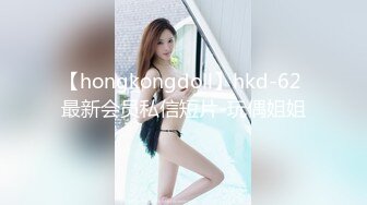 ⚫️⚫️淫妻控必备！推特绿帽癖大奶露出骚妻【adulteress】私拍，景区大胆露出诚邀单男3P