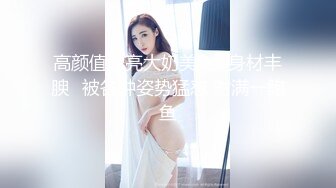 神似杨紫的白嫩外围女 皮肤白皙深情投入