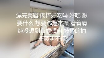 暴艹欲求不满的大屁股小骚货